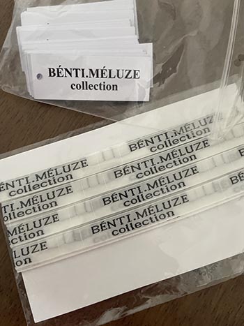 Woven Clothing Labels Online