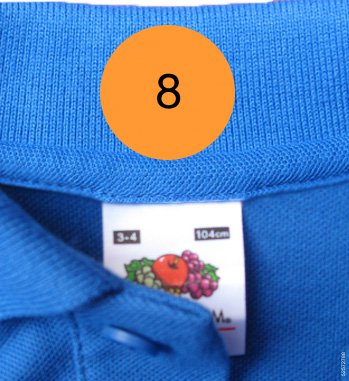 Childrens Clothing Labels